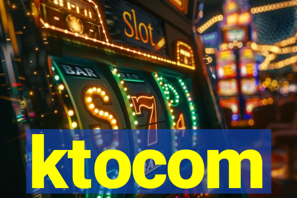 ktocom