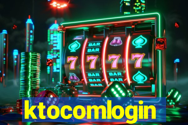 ktocomlogin