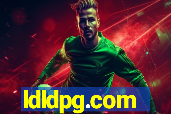 ldldpg.com