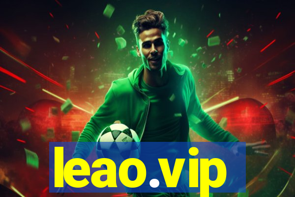 leao.vip
