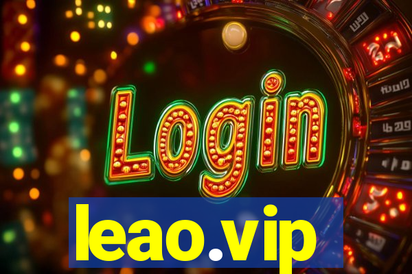 leao.vip