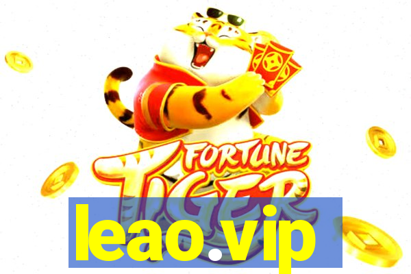 leao.vip