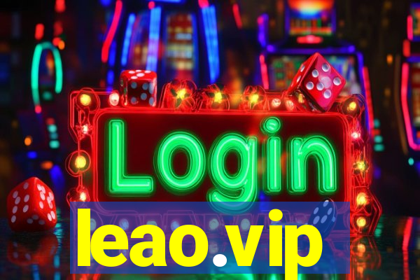 leao.vip