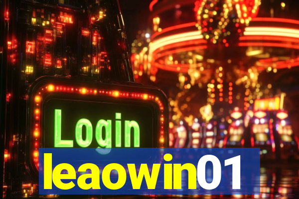leaowin01