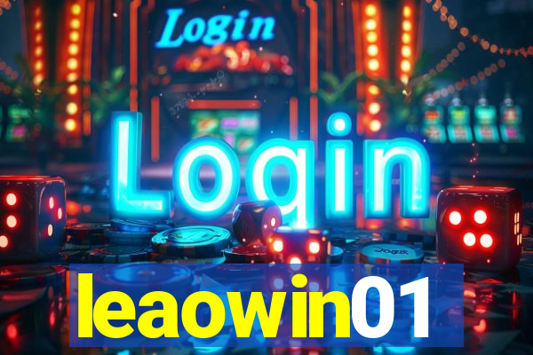 leaowin01