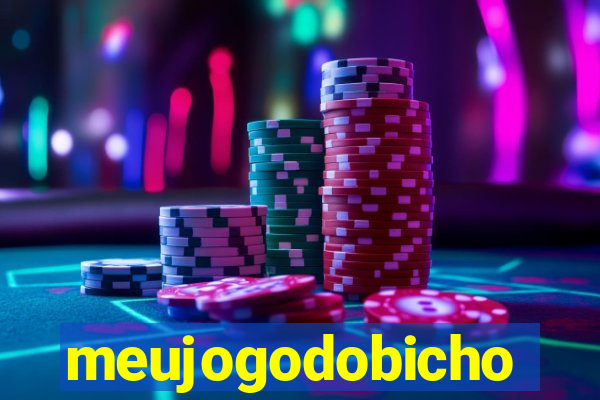 meujogodobicho