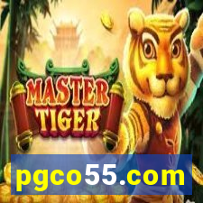 pgco55.com