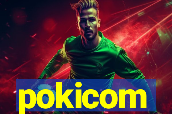 pokicom