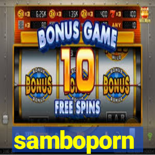 samboporn