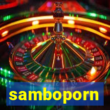 samboporn