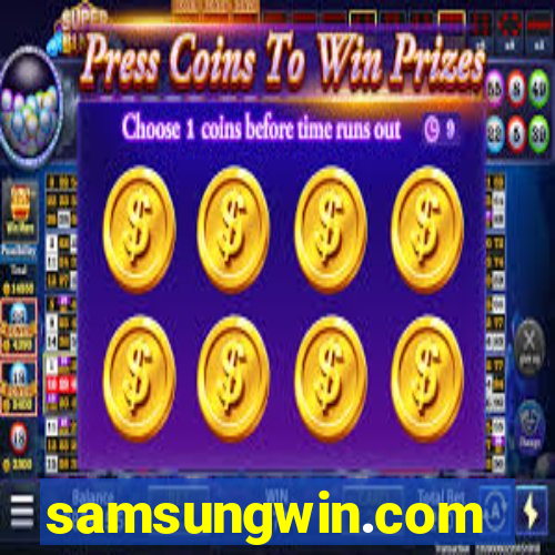 samsungwin.com