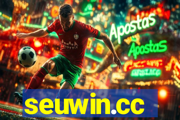 seuwin.cc