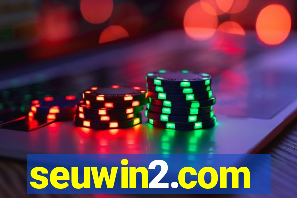 seuwin2.com