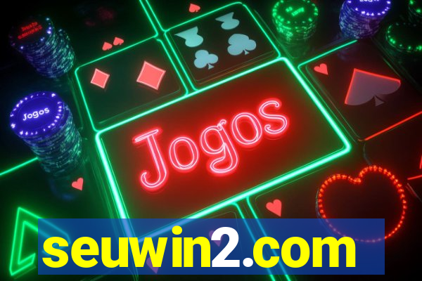 seuwin2.com