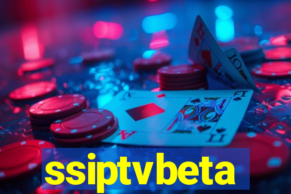 ssiptvbeta