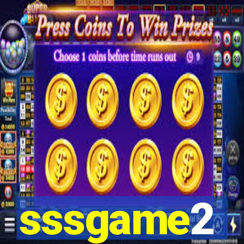 sssgame2