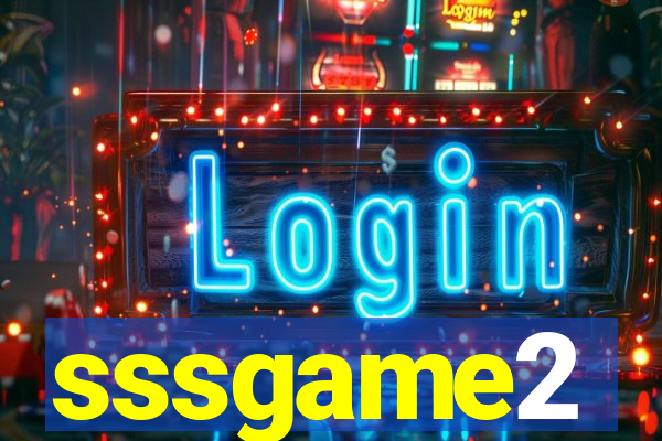 sssgame2