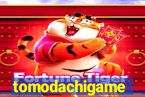 tomodachigame