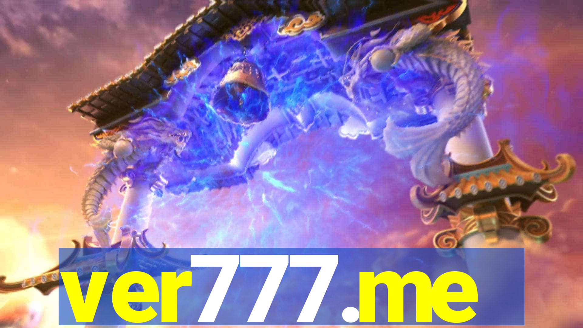 ver777.me