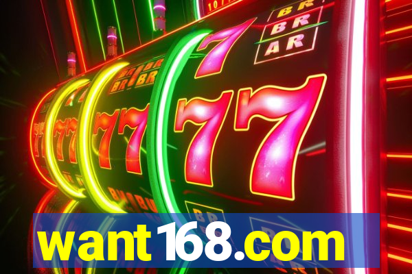 want168.com