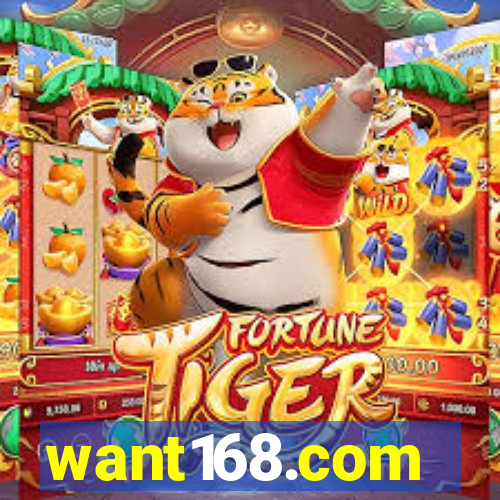 want168.com