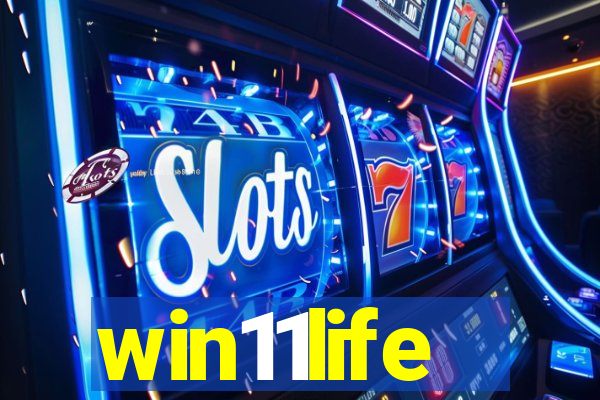 win11life