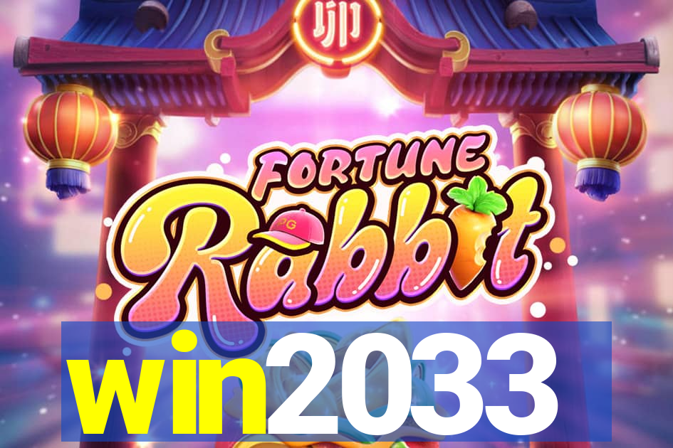 win2033