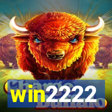 win2222