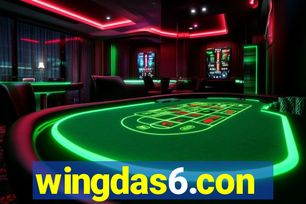 wingdas6.con