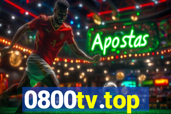 0800tv.top