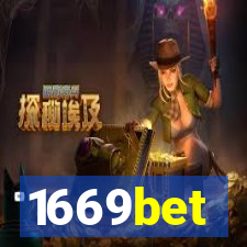 1669bet