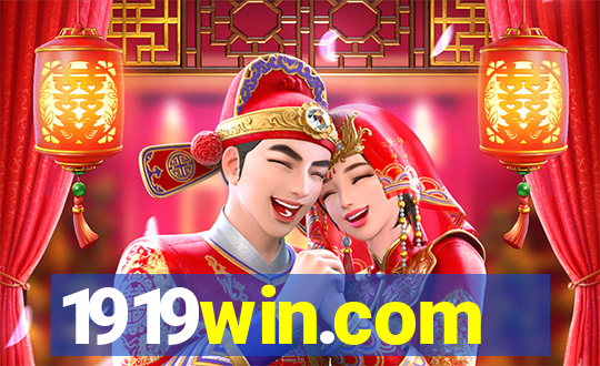 1919win.com