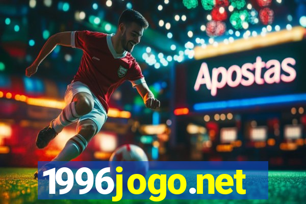 1996jogo.net