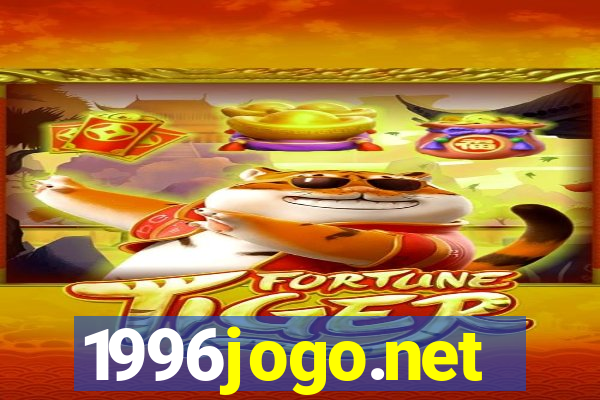1996jogo.net