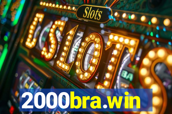 2000bra.win