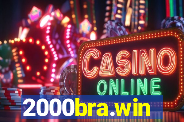 2000bra.win