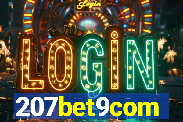 207bet9com