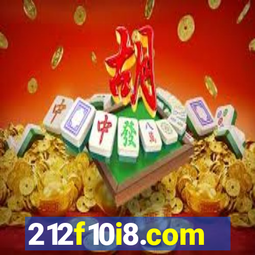 212f10i8.com