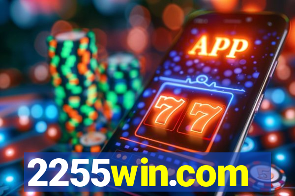2255win.com