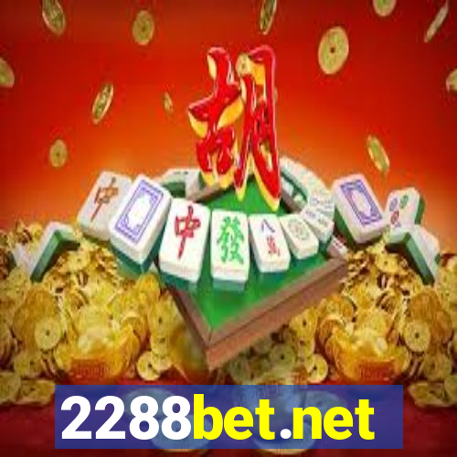 2288bet.net