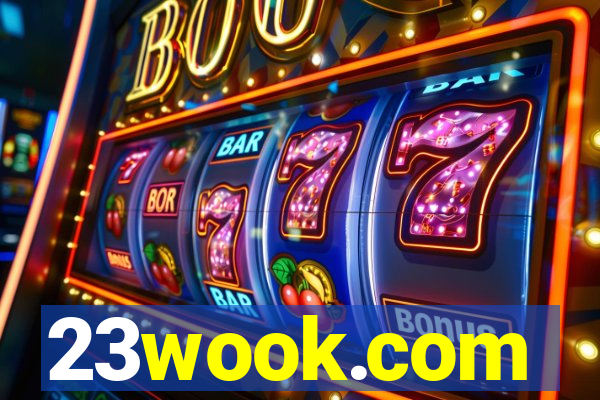 23wook.com