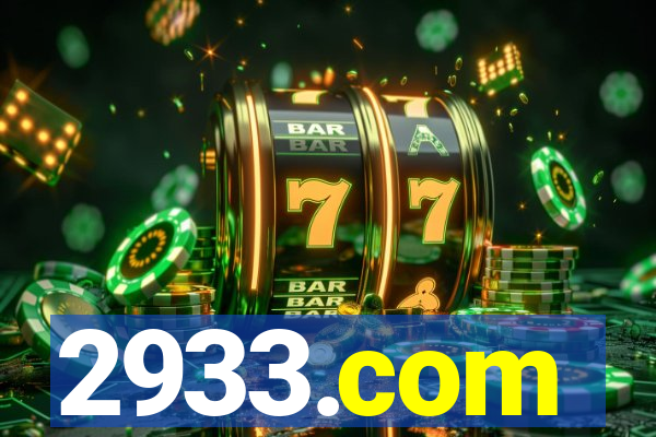 2933.com