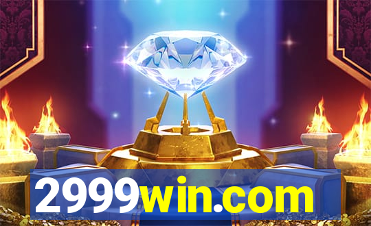 2999win.com