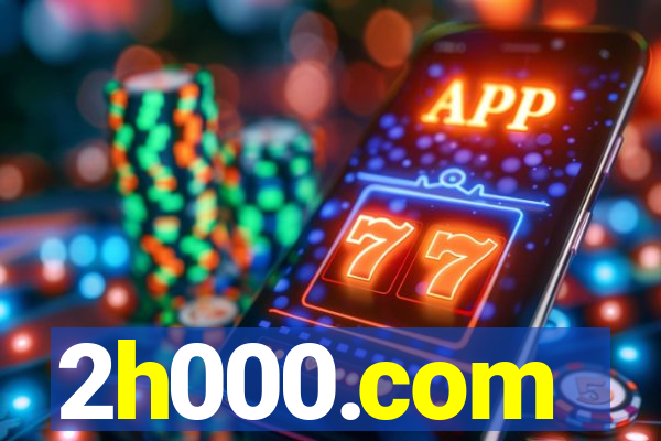2h000.com