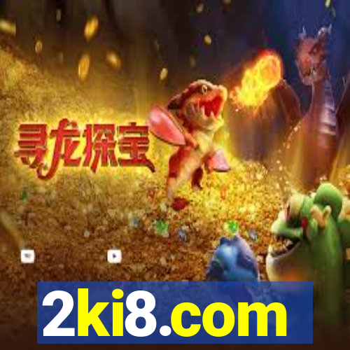 2ki8.com