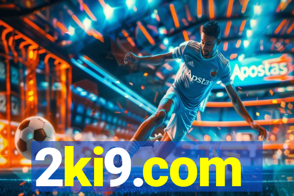 2ki9.com