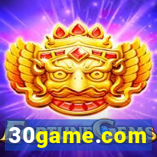 30game.com