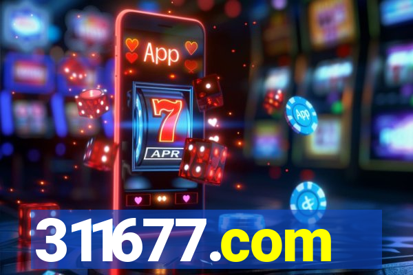 311677.com