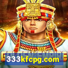 333kfcpg.com