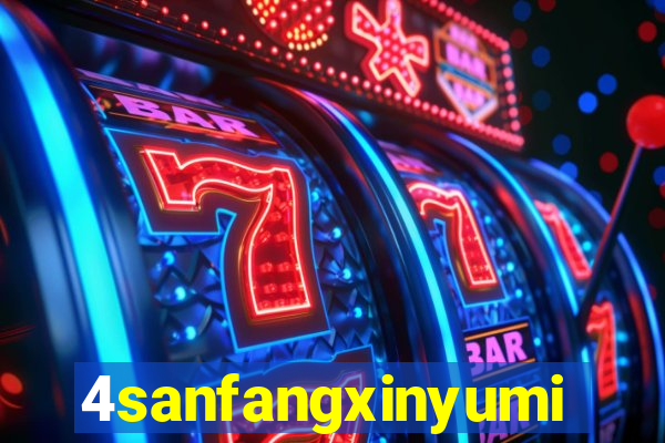 4sanfangxinyuming.com